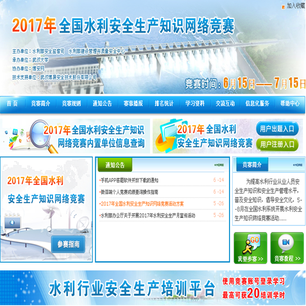 &#20061;&#28216;&#32593;&#39029;&#29256;&#45;&#20061;&#28216;&#106;&#105;&#117;&#121;&#111;&#117;&#65288;&#20013;&#22269;&#65289;