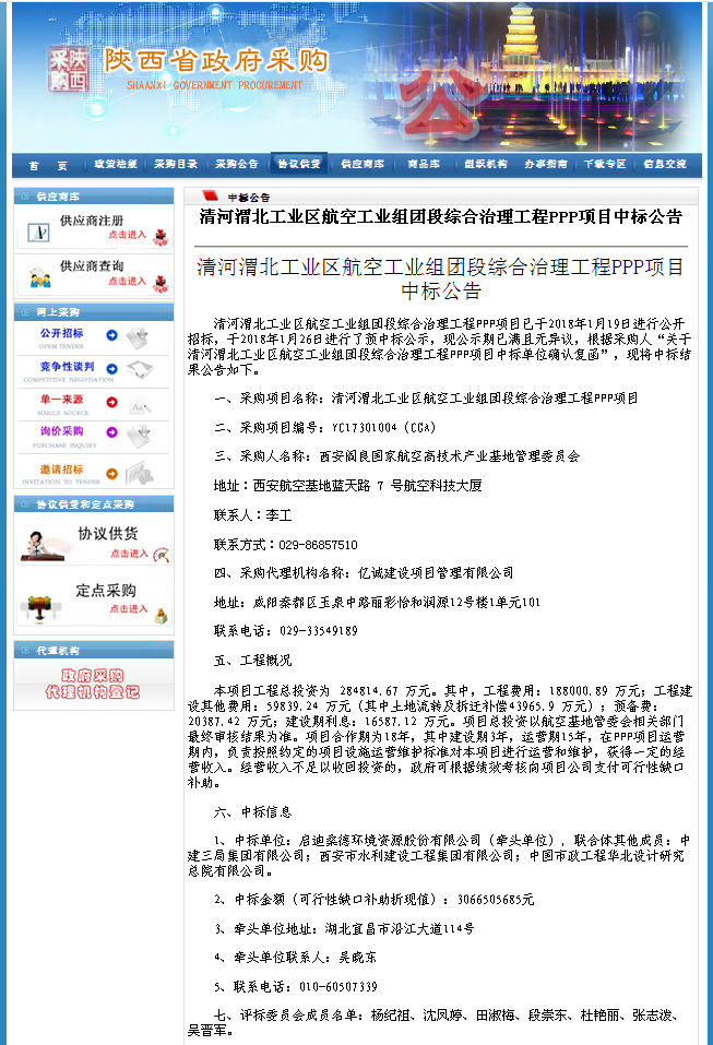 &#20061;&#28216;&#32593;&#39029;&#29256;&#45;&#20061;&#28216;&#106;&#105;&#117;&#121;&#111;&#117;&#65288;&#20013;&#22269;&#65289;
